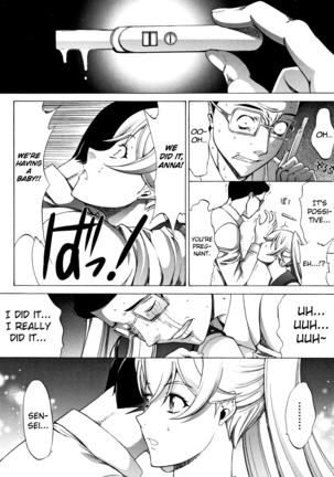 Shinjin Onna Kyoushi Shinjou Yuuko Page #213