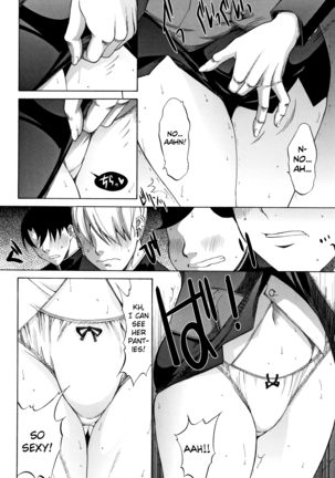 Shinjin Onna Kyoushi Shinjou Yuuko Page #73