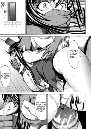 Shinjin Onna Kyoushi Shinjou Yuuko Page #140