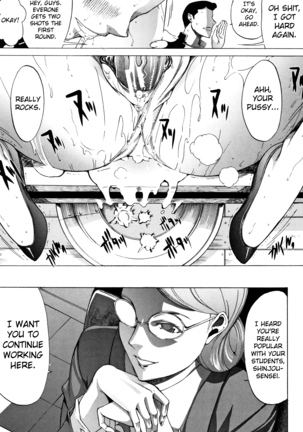Shinjin Onna Kyoushi Shinjou Yuuko Page #172