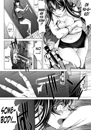 Shinjin Onna Kyoushi Shinjou Yuuko Page #139