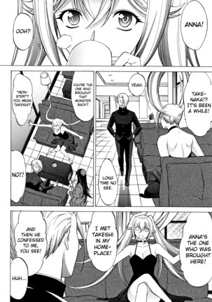 Shinjin Onna Kyoushi Shinjou Yuuko Page #129