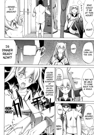 Shinjin Onna Kyoushi Shinjou Yuuko Page #217
