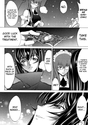 Shinjin Onna Kyoushi Shinjou Yuuko Page #191