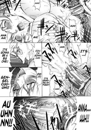 Shinjin Onna Kyoushi Shinjou Yuuko Page #26