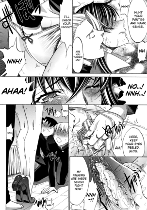Shinjin Onna Kyoushi Shinjou Yuuko Page #75