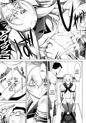 Shinjin Onna Kyoushi Shinjou Yuuko Page #212