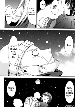 Shinjin Onna Kyoushi Shinjou Yuuko Page #193