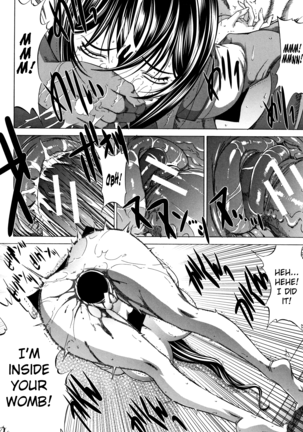 Shinjin Onna Kyoushi Shinjou Yuuko Page #143