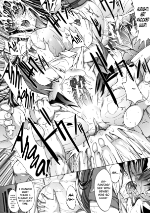 Shinjin Onna Kyoushi Shinjou Yuuko Page #121