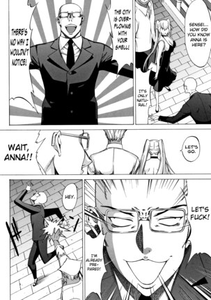 Shinjin Onna Kyoushi Shinjou Yuuko Page #151