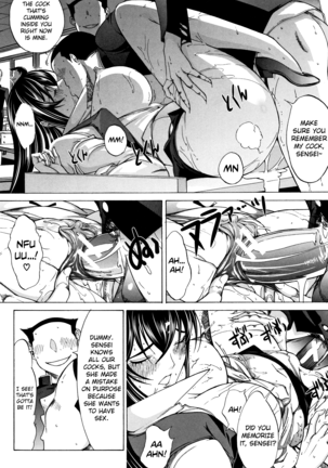 Shinjin Onna Kyoushi Shinjou Yuuko Page #171
