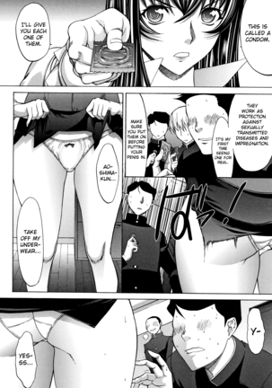 Shinjin Onna Kyoushi Shinjou Yuuko Page #49
