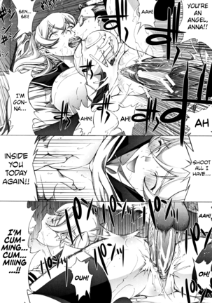 Shinjin Onna Kyoushi Shinjou Yuuko Page #211
