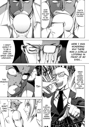 Shinjin Onna Kyoushi Shinjou Yuuko Page #152