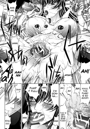 Shinjin Onna Kyoushi Shinjou Yuuko Page #105