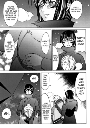 Shinjin Onna Kyoushi Shinjou Yuuko Page #188