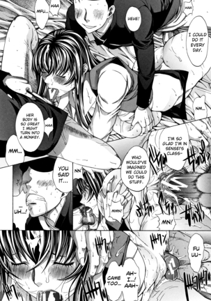 Shinjin Onna Kyoushi Shinjou Yuuko Page #123