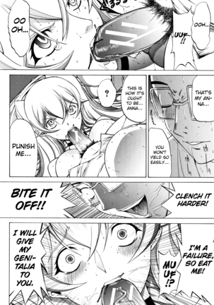 Shinjin Onna Kyoushi Shinjou Yuuko Page #201