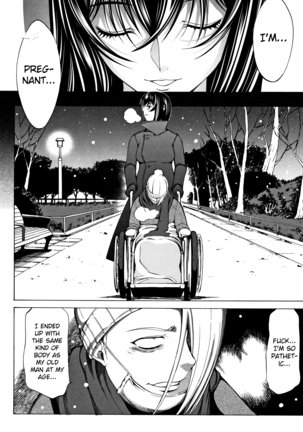 Shinjin Onna Kyoushi Shinjou Yuuko Page #187