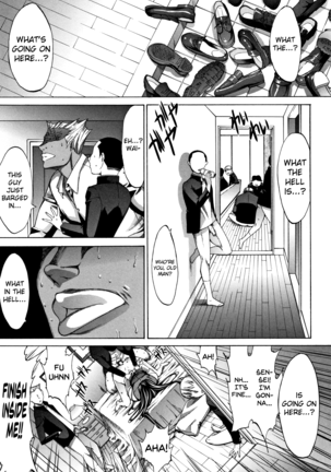 Shinjin Onna Kyoushi Shinjou Yuuko Page #124