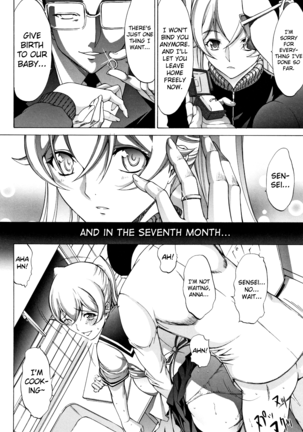 Shinjin Onna Kyoushi Shinjou Yuuko Page #215