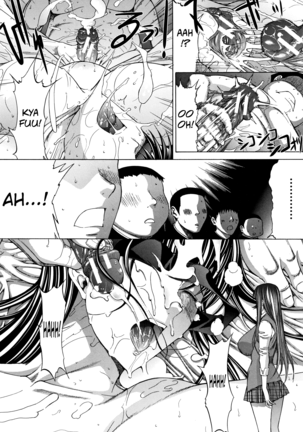 Shinjin Onna Kyoushi Shinjou Yuuko Page #37