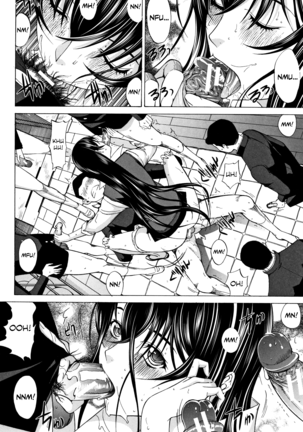 Shinjin Onna Kyoushi Shinjou Yuuko Page #175