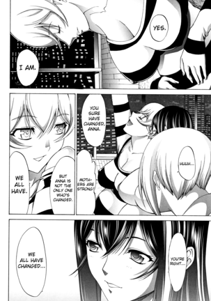Shinjin Onna Kyoushi Shinjou Yuuko Page #219