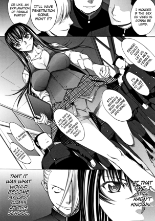 Shinjin Onna Kyoushi Shinjou Yuuko Page #31