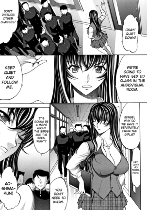 Shinjin Onna Kyoushi Shinjou Yuuko Page #30