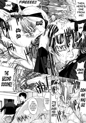 Shinjin Onna Kyoushi Shinjou Yuuko Page #113