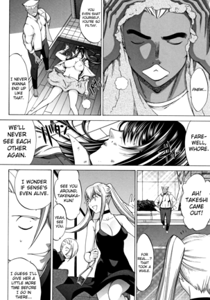 Shinjin Onna Kyoushi Shinjou Yuuko Page #149