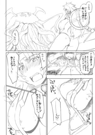 Image 10559436