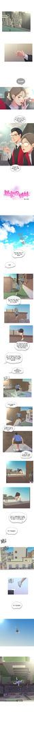 One's In-Laws Virgins Chapter 1-11