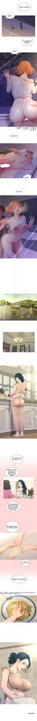 One's In-Laws Virgins Chapter 1-11