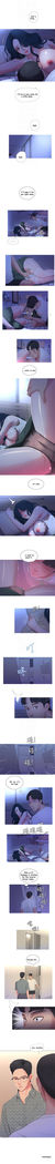 One's In-Laws Virgins Chapter 1-11