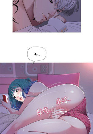 One's In-Laws Virgins Chapter 1-11 - Page 49