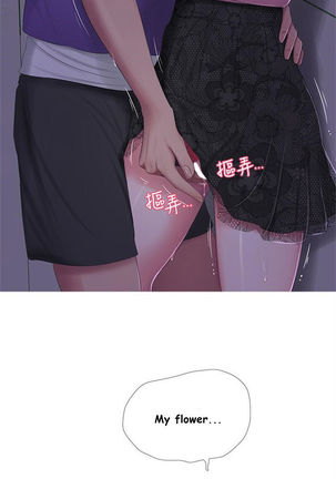 One's In-Laws Virgins Chapter 1-11 - Page 45