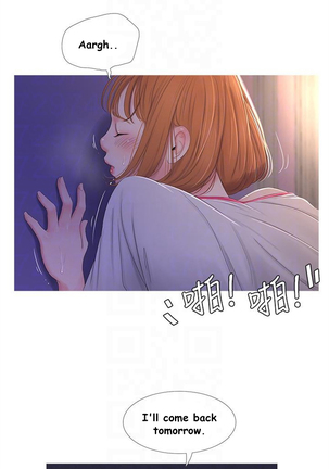 One's In-Laws Virgins Chapter 1-11 - Page 24