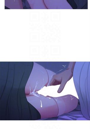 One's In-Laws Virgins Chapter 1-11 - Page 54