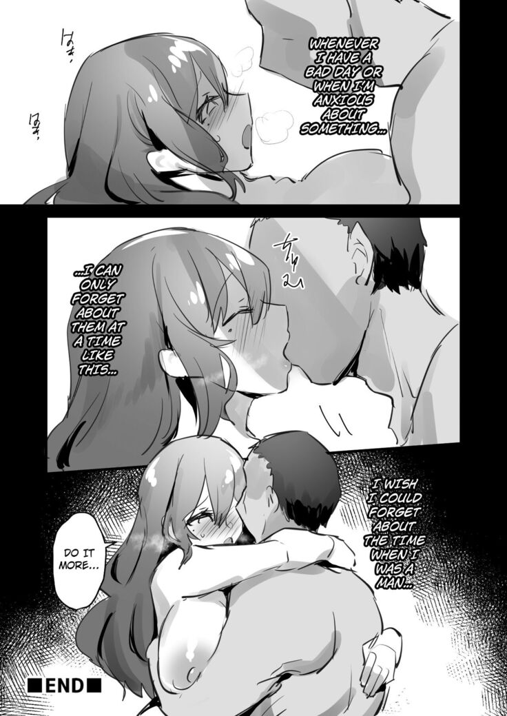 Nyotaika/TSF Summary!