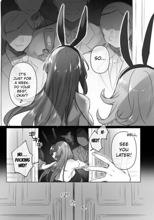 Nyotaika/TSF Summary! Page #38