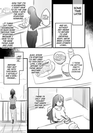Nyotaika/TSF Summary! Page #55