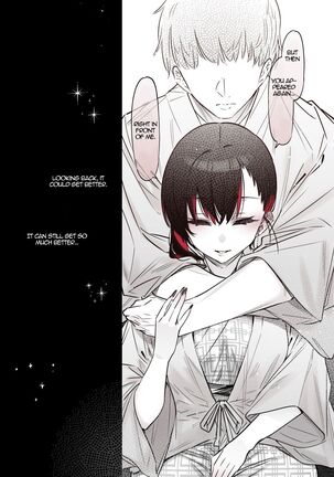 Mecha Eroi kedo Sasoi ni Nottara Hametsushisou na Ko -after- | An Extremely Sexy Girl Who Seems Like She Will Ruin Me If I Go Out With Her -after- Page #50