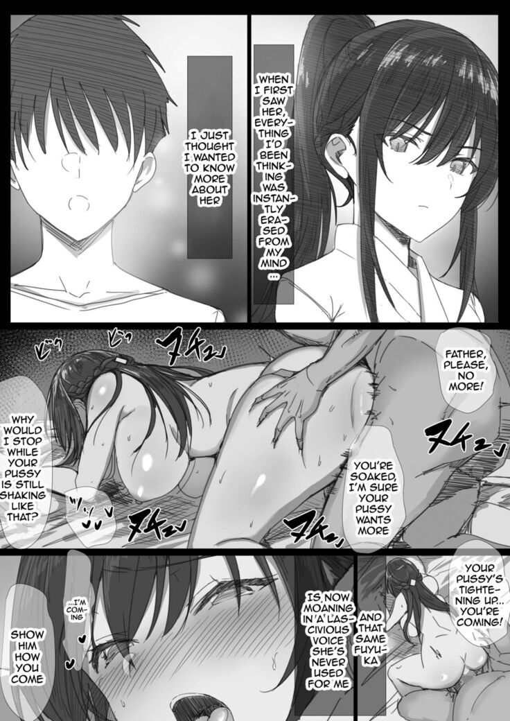 Ki ga Tsuyoi Seiso na Hitozuma Reijou ga Netorareru made no Ichibu Shijuu I&II | The Whole Story of How a Neat and Proper Strong Willed Young Housewife Ended Up Doing NTR I&II