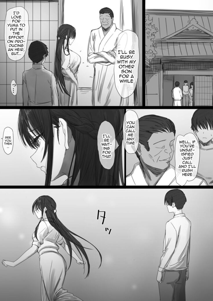 Ki ga Tsuyoi Seiso na Hitozuma Reijou ga Netorareru made no Ichibu Shijuu I&II | The Whole Story of How a Neat and Proper Strong Willed Young Housewife Ended Up Doing NTR I&II