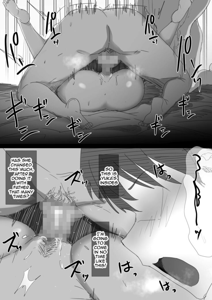 Ki ga Tsuyoi Seiso na Hitozuma Reijou ga Netorareru made no Ichibu Shijuu I&II | The Whole Story of How a Neat and Proper Strong Willed Young Housewife Ended Up Doing NTR I&II
