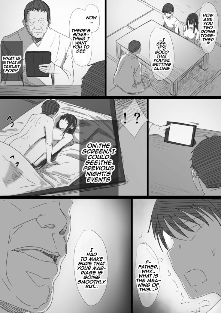 Ki ga Tsuyoi Seiso na Hitozuma Reijou ga Netorareru made no Ichibu Shijuu I&II | The Whole Story of How a Neat and Proper Strong Willed Young Housewife Ended Up Doing NTR I&II