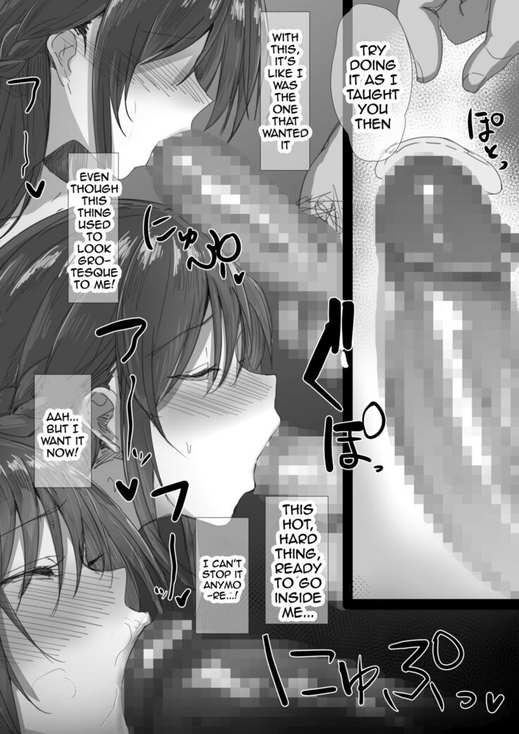Ki ga Tsuyoi Seiso na Hitozuma Reijou ga Netorareru made no Ichibu Shijuu I&II | The Whole Story of How a Neat and Proper Strong Willed Young Housewife Ended Up Doing NTR I&II